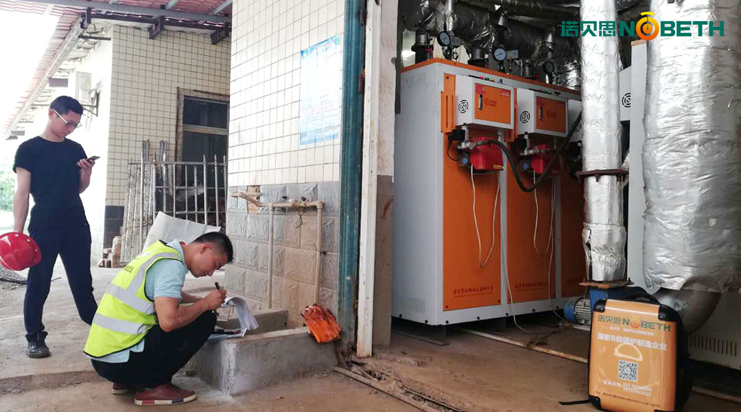 好色先生APP污下载